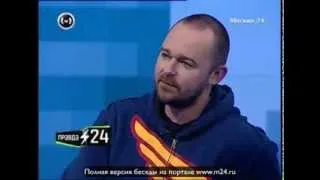 Борис Хлебников: «У немцев тоже появилась загадочная немецкая душа»