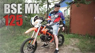 BSE MX 125 НАДЕЖНЫЙ ПИТБАЙК! БЫСТРЫЙ ОБЗОР ПИТБАЙКА.