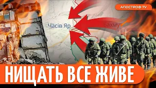 ШТУРМИ РОСІЯН ВИДИХАЮТЬСЯ / Ворожі ДРГ на Харківщині // Волошин