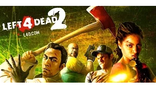 Left 4 Dead 2 #2 [Нубы в деле]