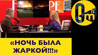 РОССИЯ В ПАНИКЕ! СМОТРИТЕ ДО КОНЦА!