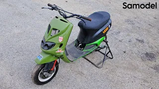 Piaggio Zip SP