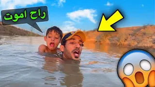 دانيال خنكني بنص المي 😨| احلى طلعت صيد طلعتى في حياتي 😍