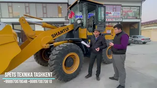 Фронтальный погрузчик Shantui 1.8 Куб