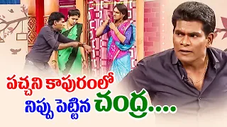 Chammak Chandra, Vinod & Sattipandu Hilarious Comedy Skits | Extra Jabardasth