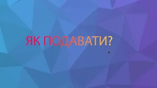 Підприємцям та найманим працівникам із "червоних" зон карантину. Держдопомога у розмірі 8000 гривень