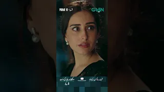 Tumharey Husn Kay Naam | Episode 10 | Promo | Saba Qamar | Imran Abbas | Green TV Entertainment