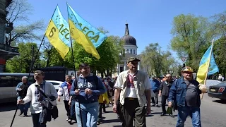 В Одессе активисты Майдана почтили память побратимов