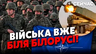 💣Прямо сейчас! Польша СРОЧНО стягивает ВОЙСКА к ГРАНИЦЕ. На Минск навели HIMARS. Снайперы НА ПОСТАХ