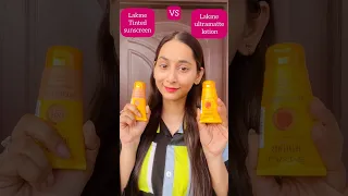 Lakme ultramatte lotion VS Tinted sunscreen #shorts #youtubeshorts #skincare