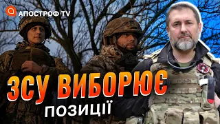 Сватове і Кремінна – найважчий напрямок / На Харківщині були важкі бої / Гайдай