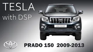 Установка, обзор магнитолы Tesla для Toyota Land Cruiser Prado 150  2009-2013 с круговым обзором 360