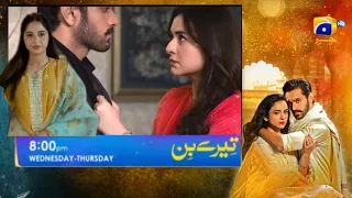 Tere Bin Episode 29 Teaser 02 Full Review in detail || Extended Version ||