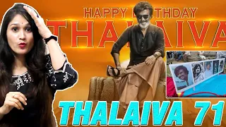 Bangladeshi React on Rajinikanth Bithday Celebration & Mashup | 71th Birthday Mashup of Rajinikanth