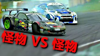 【ド迫力】白熱の重量級バトル 特集！グループA / N1耐久 / GT選手権 / D1GP【VIDEO OPTION切り抜き 土屋圭市 星野一義 齋藤太吾 川畑真人 X245A R35】