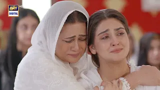 Tere Ishq Ke Naam | Emotional Scene | Hiba Bukhari | ARY Digital