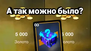 Мистические Конты 🎲 в Вот Блиц 🥳 Выпадение ОГОНЬ! 🔥 100%