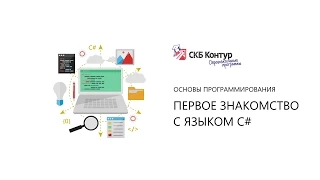 BP1-1-1-3 Строки