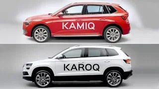 ŠKODA KAMIQ vs ŠKODA KAROQ