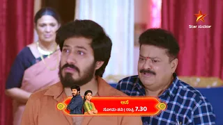 What conspiracy did Dinesh hatch on Kalyani's wedding day? | Aase | Star Suvarna | Ep 129