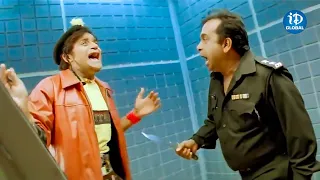 Brahmanandam & Ali All Time Comedy Scene | Nagarjuna Latest Movie Scene | iDream Global