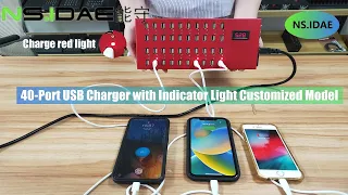 40 Port USB Charger with Indicator Light Customize