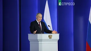 ⚡️Путін знову погрожує ядерною зброєю. Байден сказав про поразку РФ 364-й день війни. Еспресо НАЖИВО