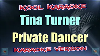 Tina Turner - Private Dancer (1984 / 1 HOUR LOOP)