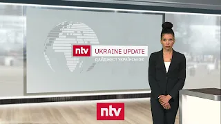 Ukraine Update - Die Lage am 17. Mai | ntv