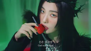 신은 여자다 | 오로라 (AURORA) - God is a woman [가사/해석/lyrics]