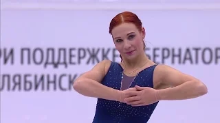 2017 Russian Nationals - Alena Leonova FS ESPN