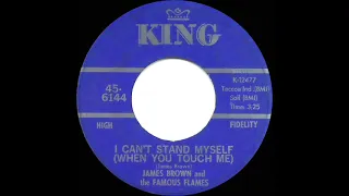 1968 HITS ARCHIVE: I Can’t Stand Myself (When You Touch Me) - James Brown (mono)