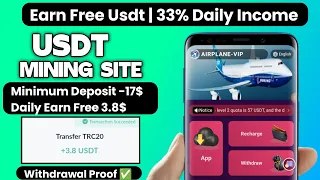 New Usdt Mining Site | usdt earning site | trx usdt mining App 2024  || best usdt investment site