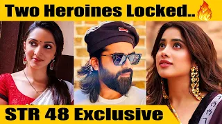 Janhvi Kapoor to play a female lead in Simbu's STR 48 | Silambarasan TR | STR 48