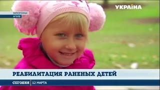 Гуманитарный Штаб Рината Ахметова помогает маленькой Ане из Мариуполя