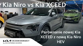 Porównanie nowej Kia XCEED z nową Kia Niro HEV | wersja BusinessLine vs wersja L | 4K