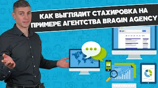 Смм для начинающих: как начать smm обучение с нуля и прокачаться в digital