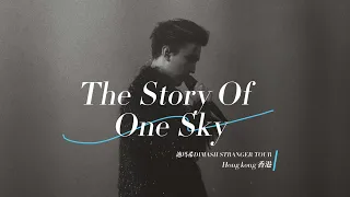 【The Story Of One Sky】迪玛希Dimash 香港Hong Kong Concert 23.12.23 ｜4K #fancam 15th.