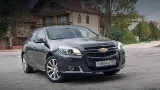 Наши Тесты Chevrolet Malibu