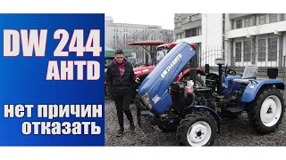 Для всех кто хотел ОЧЕНЬ ДЕШЁВЫЙ и НАДЁЖНЫЙ минитрактор  DW 244 AHTD