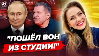 ⚡ЕКСТРЕНО! Путін їде на САМІТ МИРУ. Соловйов НАКИНУВСЯ на гостя – Огляд пропаганди від Соляр