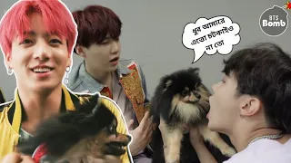 Yeontan যখন ৬ uncle এর কাছে ঘুরতে যায় 🤣#bts #shorts #yeontan