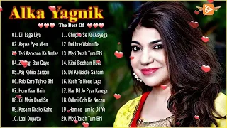 Old Bollywood Songs💞Kumar Sanu & Alka Yagnik Hit Song 🌻🌺🌻90's Super Hit Bollywood Song