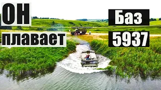 Вездеход-Амфибия БАЗ 5937, первое ПЛАВАНИЕ!!! Missile System on water