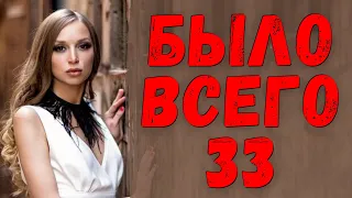 Ей было всего 33! Не успели откачать! Мать без сил от горя... Не стало Галины Федоровой