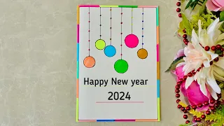 🥰Easiest White Paper NEW YEAR 2024 Card🥰 No glue No scissors #shorts #viral #trending #diy #short