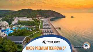 Rixos Premium Tekirova 5* отель Турция, Кемер