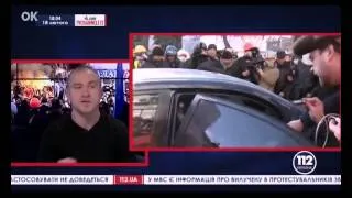 ПАШИНСКИЙ увозит СНАЙПЕРА с Майдана?!ВИНТОВКА18.02.14