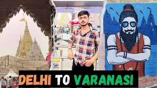 Going To Kashi & Manikarnika Ghat #kashi #kashivishwanath #manikarnikaghat #travel #vlog #mahadev