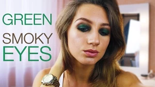 Зеленые СМОКИ АЙС | Вечерний яркий макияж GREEN SMOKY EYES